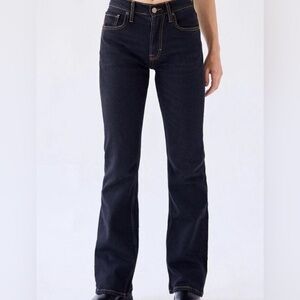 BDG Urban Outfitters - 90's bootcut jeans.